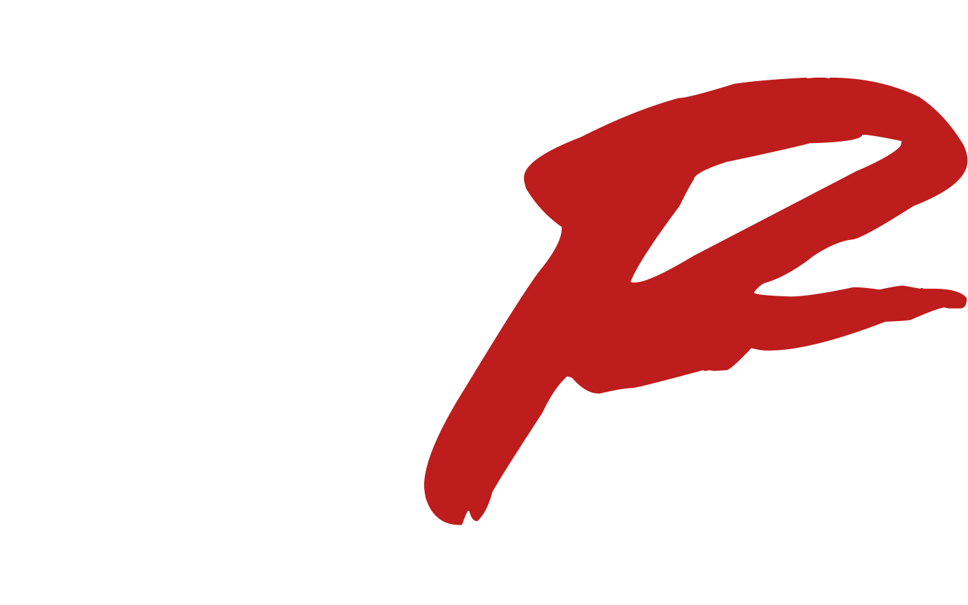 Wasteland Reborn Store